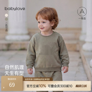 babylove宝宝卫衣春秋季 竹节棉上衣0 3岁纯色百搭外出服 清仓