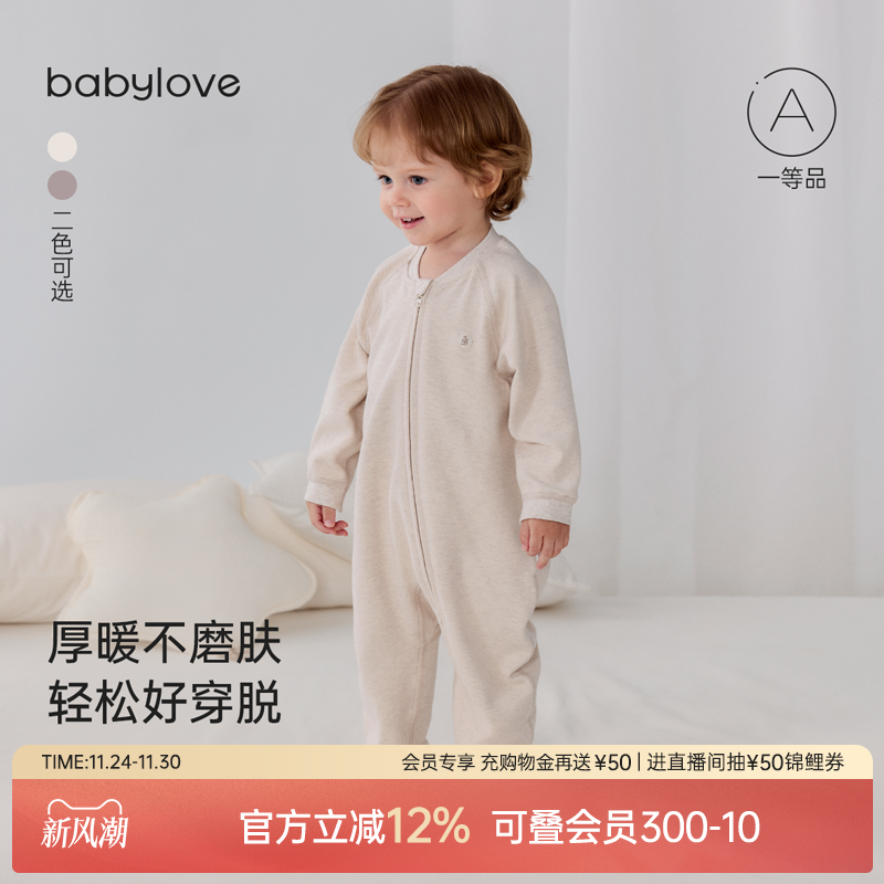 花纱质感 高级朦胧