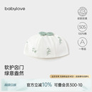 新生儿纯棉胎帽初生宝宝帽子叶展蓝桉 babylove婴儿囟门帽夏薄款