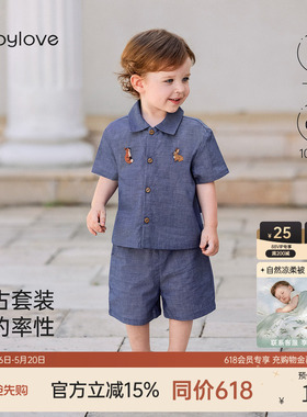 babylove宝宝短袖套装夏季薄款纯棉衬衫t恤短裤两件套休闲外出服