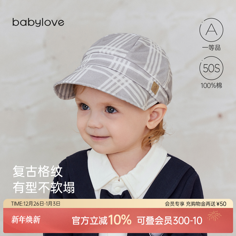 babylove婴儿帽子春秋季纯棉鸭舌帽男宝宝软檐帽英伦风外出贝