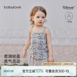 babylove婴儿吊带背心夏季 上衣女宝宝洋气t恤 薄款 透气莫代尔无袖