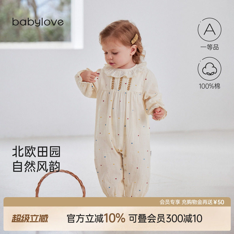 babylove女宝宝连体衣春秋纯棉纱布甜美公主风哈衣高颜值外出服图片