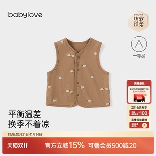 babylove 宝宝马甲春秋纯棉上衣婴儿百搭坎肩洋洋得意 纺软织柔