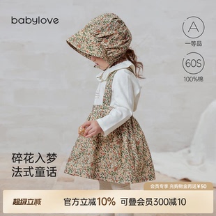 babylove女宝宝背带裙春秋季 半身裙纯棉婴儿外出裙子碎花童话 法式