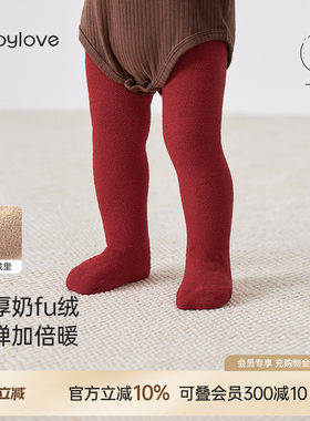 babylove婴儿连裤袜秋冬外穿宝宝保暖长筒袜不勒儿童红色打底裤袜