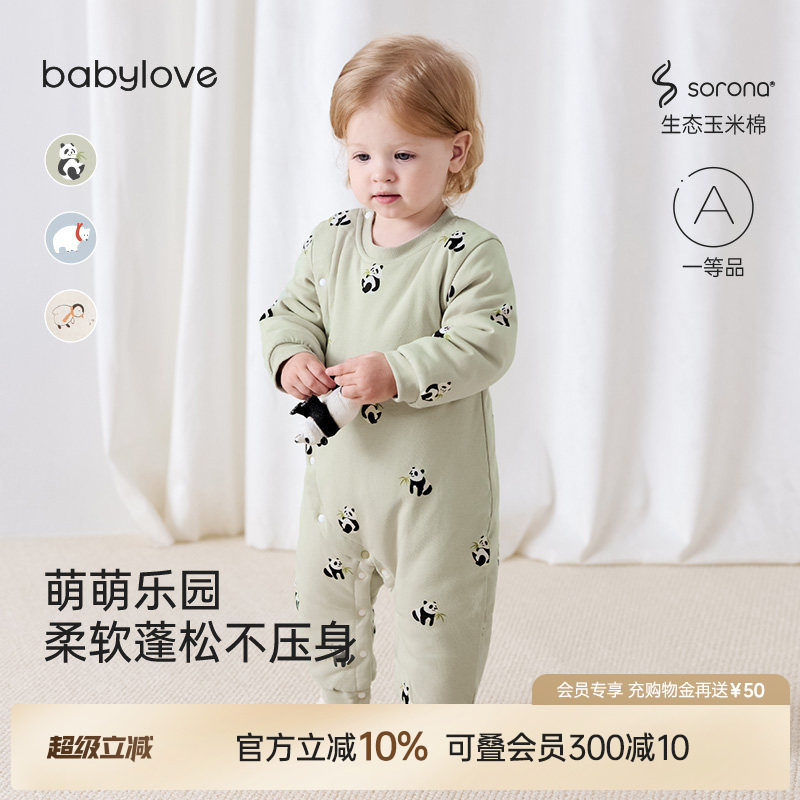babylove婴儿连体衣秋冬款夹棉保暖哈衣新生儿宝宝衣服冬装棉