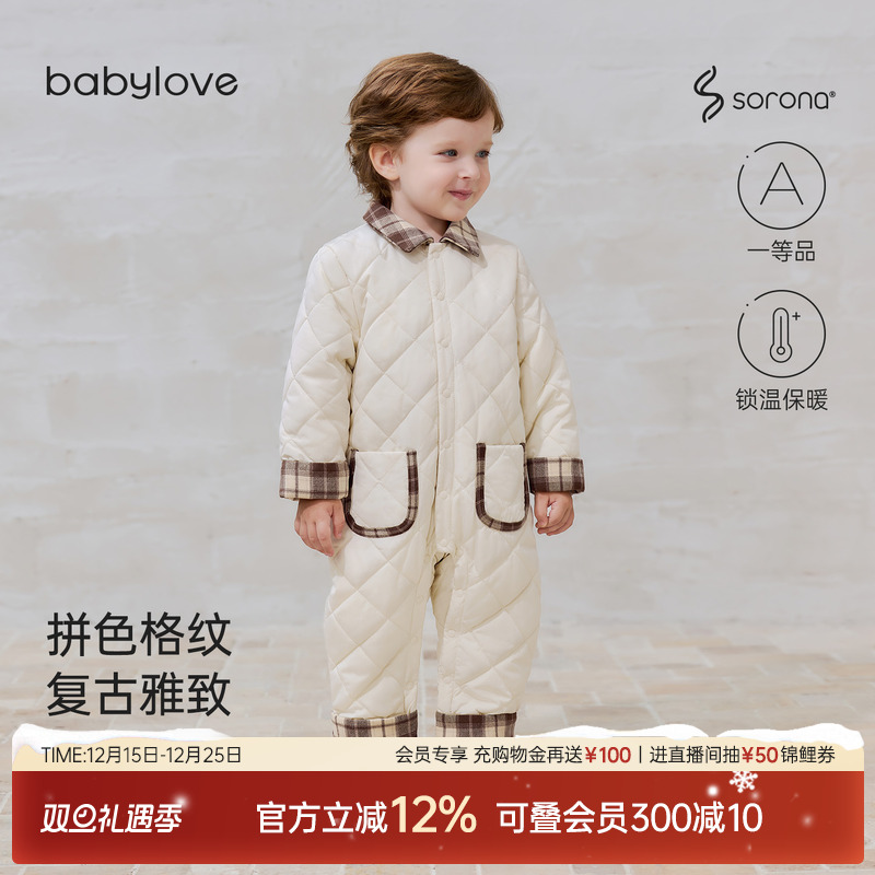 babylove婴儿连体衣冬季保暖棉服宝宝夹棉哈衣复古时尚加厚外出服