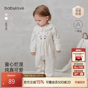 纺软织柔 babylove 宝宝连体衣春秋纯棉婴儿哈衣爬服 清仓