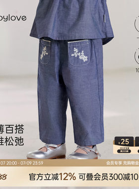 babylove女宝宝夏季薄款纯棉九分裤女童洋气仿牛仔裤子百搭休闲裤