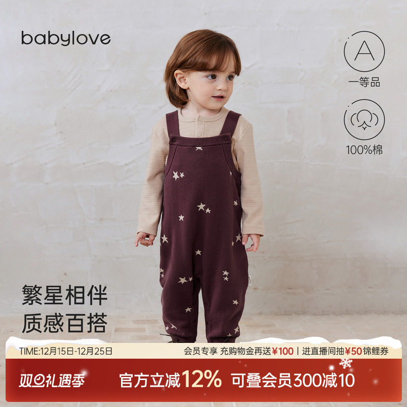 babylove婴儿背带裤秋冬毛线裤子宝宝束脚裤纯棉针织裤保暖连