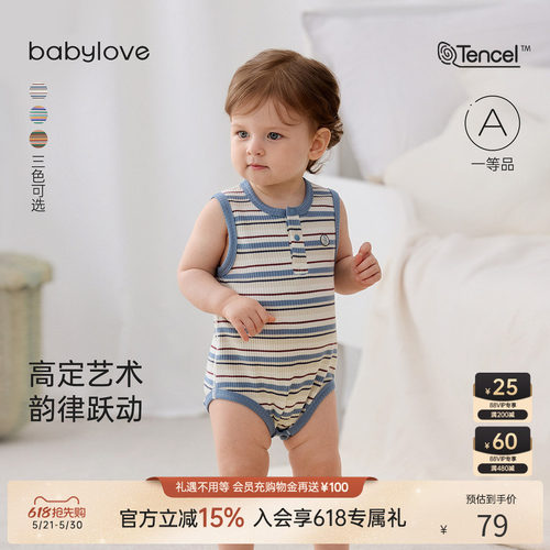 高定艺术韵律跃动