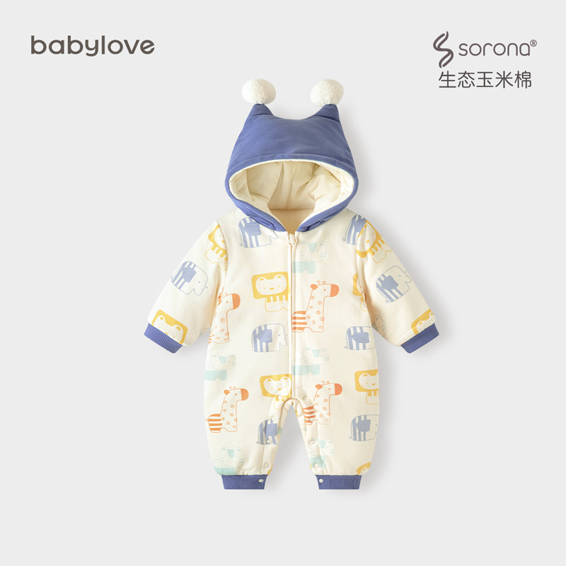 babylove婴儿外出连体衣连帽棉服秋冬装加厚新生儿宝宝夹棉哈衣