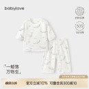 babylove宝宝家居服套装 薄款 婴幼儿纯棉上衣裤 子空调服两件套 夏季