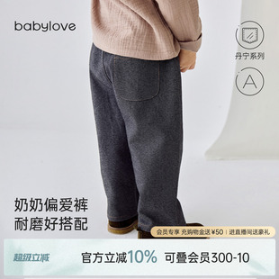 春秋季 时尚 babylove宝宝牛仔裤 外出婴幼儿长裤 子 百搭休闲裤 儿童裤