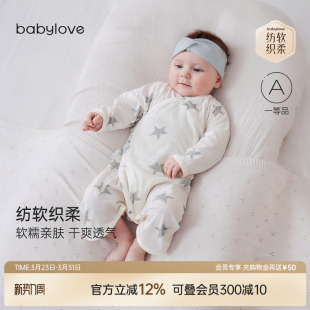 纯棉初生宝宝哈衣蝴蝶衣 新生儿连体衣春夏季 babylove 安心柔