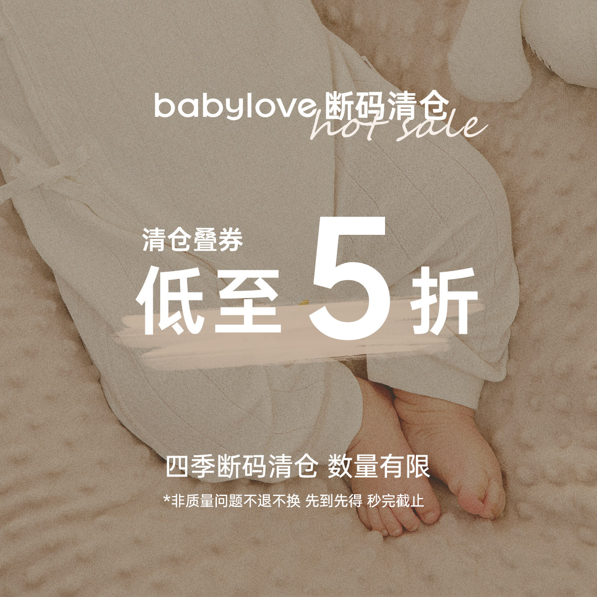 【四季断码清仓】babylove婴儿连体衣纯棉宝宝套装哈衣新生儿衣服使用感如何?