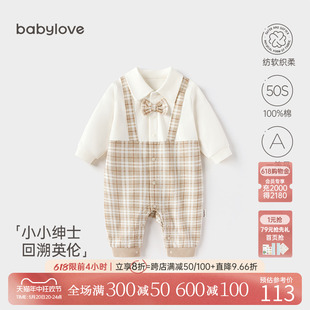 babylove婴儿连体衣春秋纯棉假两件男宝宝哈衣爬服绅士英伦风礼服