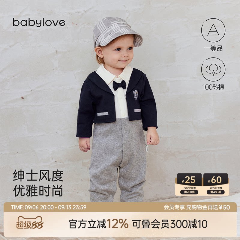 babylove婴儿连体衣春秋纯棉哈衣男宝宝绅士风周岁礼服假两件衣服图片