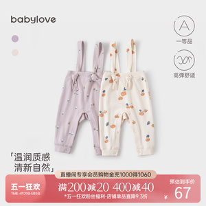 babylove宝宝长裤背带裤洋气百搭