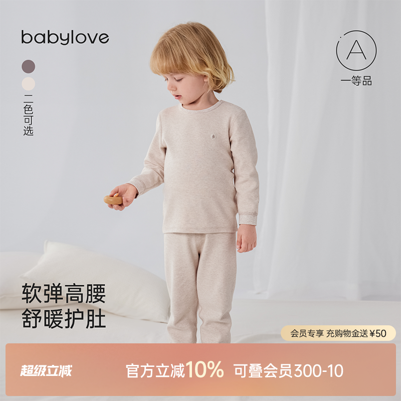 花纱质感 高级朦胧