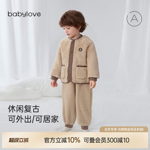 休闲复古可外出/可居家
