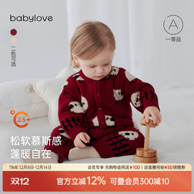 babylove婴儿连体衣秋冬宝宝睡衣半边绒保暖圣诞哈衣爬服毛绒衣服