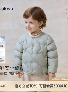 babylove宝宝轻薄羽绒服冬季保暖
