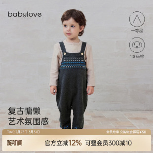 宝宝百搭休闲长裤 babylove婴儿毛线背带裤 春秋纯棉保暖外出针织裤