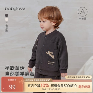 星跃童话 babylove婴幼儿外套秋冬休闲棒球服宝宝百搭开衫 清仓