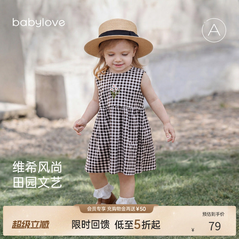 babylove女宝宝夏季格纹连衣裙图片