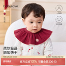 babylove婴幼儿纯棉纱布围嘴新年红色宝宝口水巾新生儿防吐奶围兜