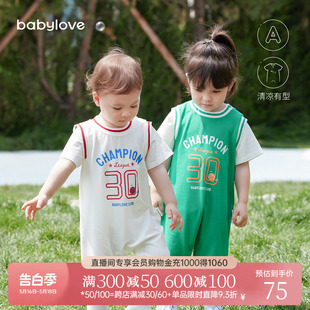 babylove婴儿连体衣夏季 宝宝衣服 篮球服哈衣爬服运动休闲套装 薄款