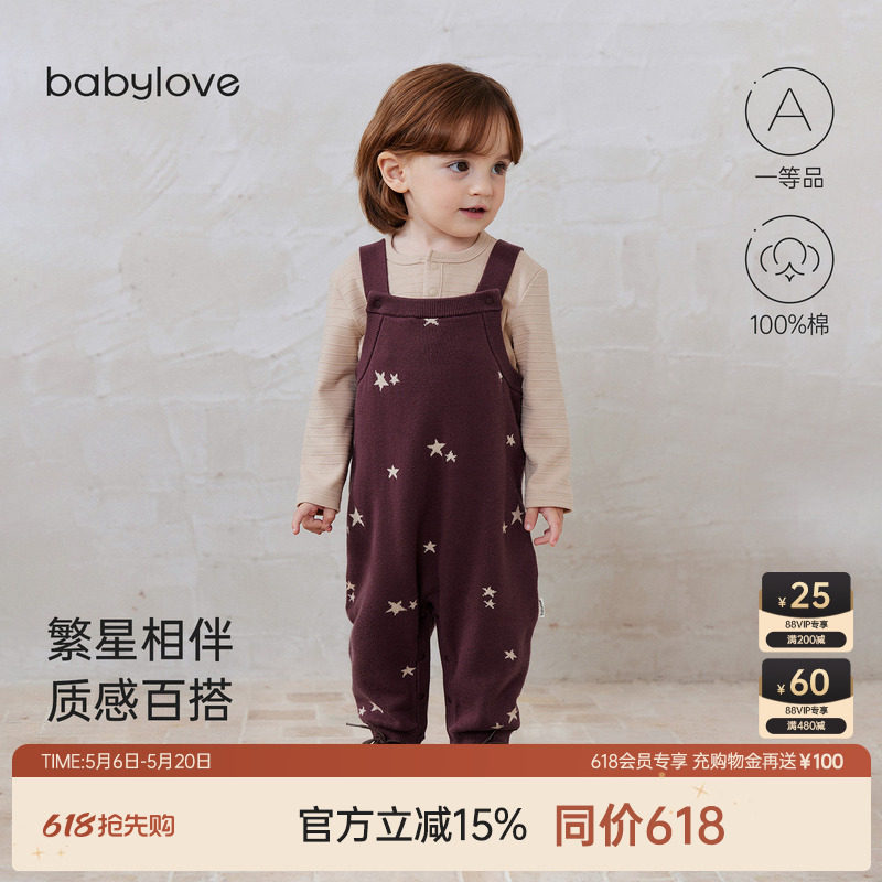 babylove婴儿背带裤春秋毛线裤子宝宝束脚裤纯棉针织裤外出连