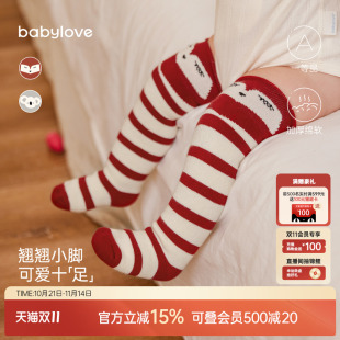 babylove婴儿袜子秋冬宝宝高筒过膝袜新生儿保暖红色长筒毛圈袜