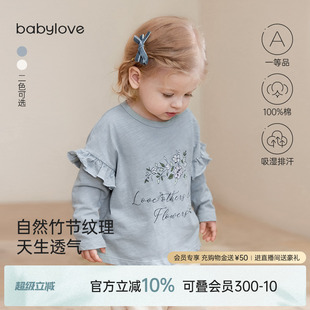 纯棉t恤甜美百搭婴儿春装 babylove女宝宝上衣春秋新款 洋气卫衣
