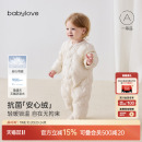 babylove 宝宝轻薄羽绒服连体衣服白鸭绒保暖婴儿哈衣冬 安心绒