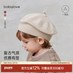 babylove婴儿帽子秋冬款宝宝复古毛线帽纯色针织贝雷帽百搭画家帽