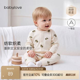 babylove 婴儿连体衣春秋纯棉宝宝哈衣爬服梨乐融融 安心柔