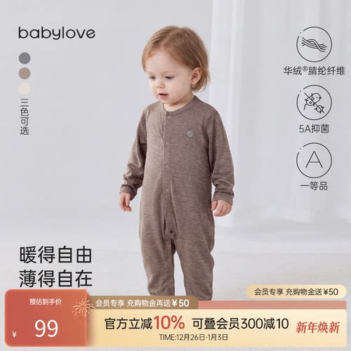 如阳光般 温暖有力量