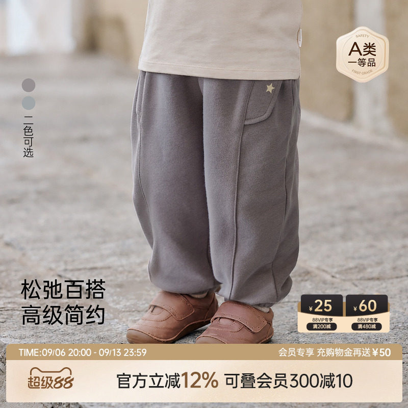 babylove男宝宝裤子春秋季长裤简约纯色束脚裤外出休闲裤百搭卫裤