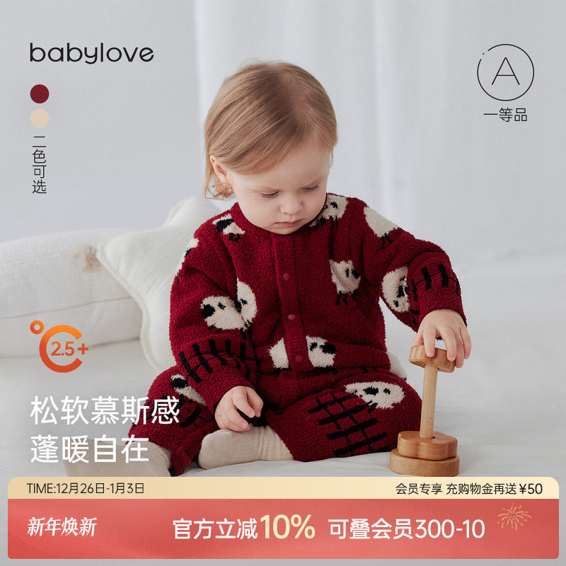 babylove婴儿连体衣秋冬宝宝睡衣半边绒保暖圣诞哈衣爬服毛绒