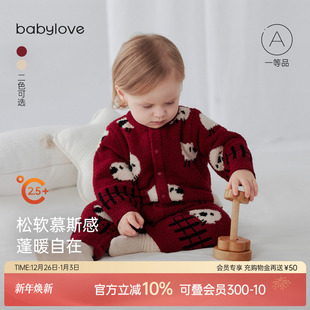babylove婴儿连体衣秋冬宝宝睡衣半边绒保暖打底哈衣爬服毛绒衣服