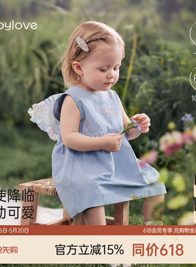 babylove女宝宝连衣裙夏季纯棉婴儿裙子无袖翅膀甜美刺绣美梦天使