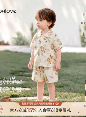 babylove啵啵水果茶套装宝宝夏薄款竹棉山茶纱布短袖短裤两件套