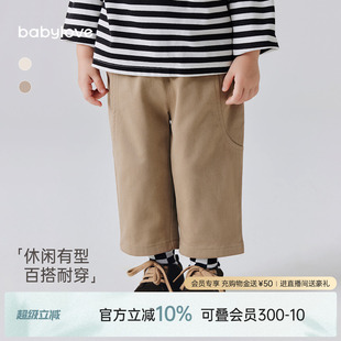 婴儿长裤 babylove宝宝裤 裤 子春秋外出休闲裤 宽松百搭纯色小童工装
