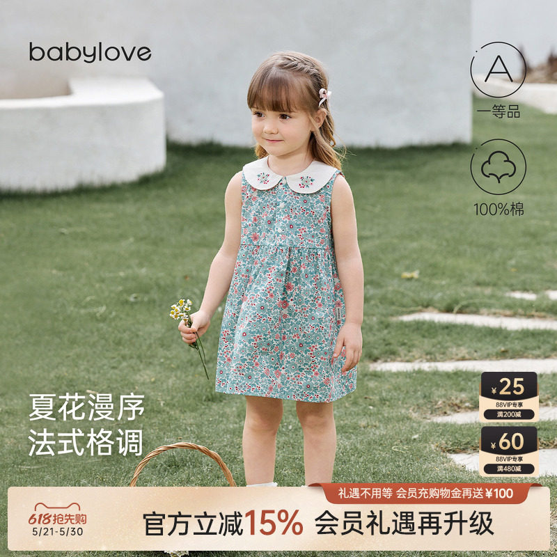 babylove女宝宝背心裙夏季纯棉无袖连衣裙法式碎花公主裙繁花