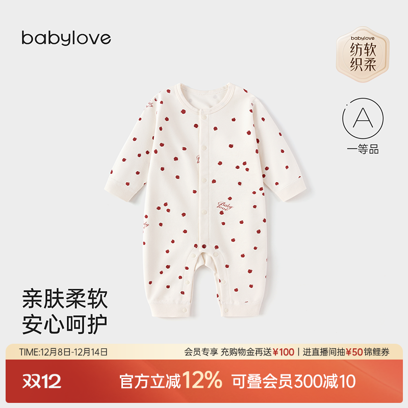 软糯蓬松 越洗越柔