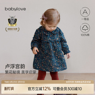 babylove女宝宝连衣裙春秋纯棉婴幼儿外出服洋气碎花裙子卢浮宫韵