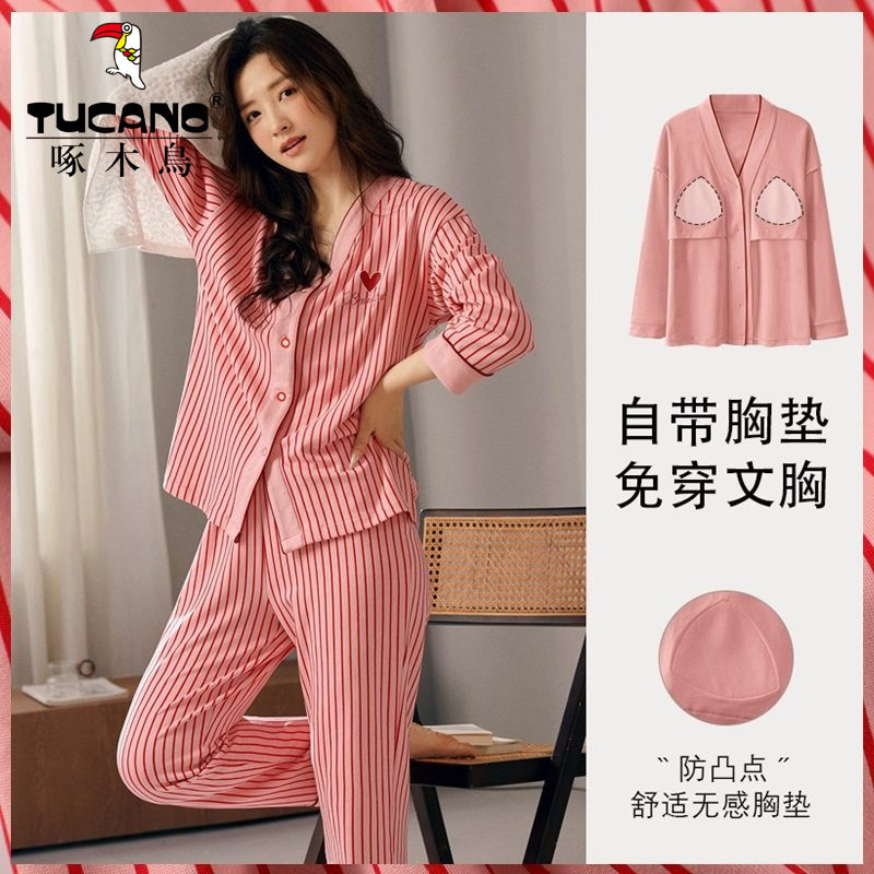 啄木鸟带胸垫睡衣女款春秋季长袖长裤纯棉甜美可爱V领家居服套装